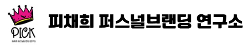 로고2